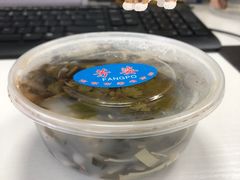 -芳婆糕团店(王府大街店)