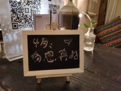 -琦品高端美容SPA会所