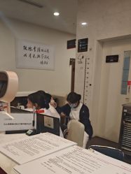 -上海玫瑰医疗美容医院