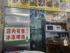 -太婆抱罗粉…海南特色小吃(一市场店)