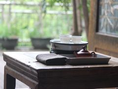 -一慈茶馆(雨田馆)