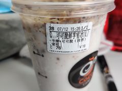 -CoCo都可(安河桥华联店)