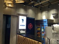 -书亦烧仙草(二七万达广场店)