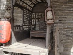-王家大院