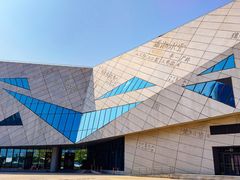 -长沙滨江文化园