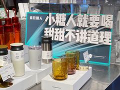 -sugarman espresso素饮糖人高新咖啡工厂