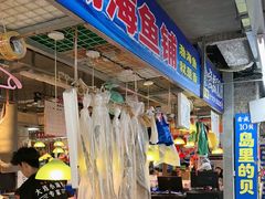 -喝丢一只鞋海鲜烧烤·海肠捞饭(市场店)