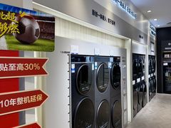 -大商麦凯乐(大连总店)