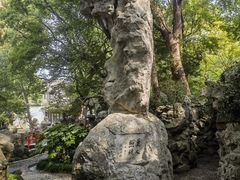 -绮园景区