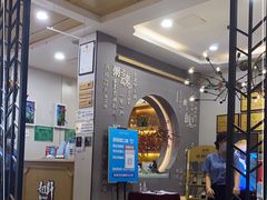 -如轩海鲜砂锅粥(国际能源店)