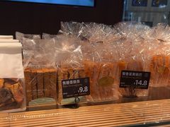 -FANEN法念·烘焙·甜点(万象城店)