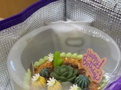 -GANSO元祖食品(金菊路店)