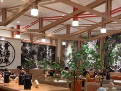 -味千拉面(广州白云机场T1西二店)