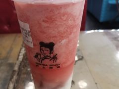 -沪上阿姨·精选茶饮(万新村店)