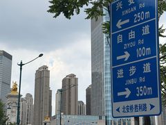 -天津意大利风情旅游区