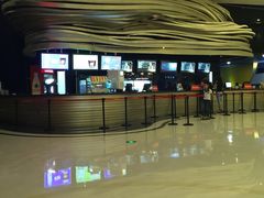 -星辉电影公园(时代广场CC MALL店)