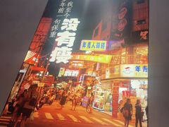 -街角等你.大连海鲜烧烤.经典铁板海鲜串(西安路店)