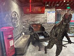 -京味斋·北京烤鸭(北京南站洋桥店)