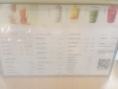-茉沏(繁花中心店)