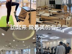 -卓拓健身普拉提运动中心(总店)