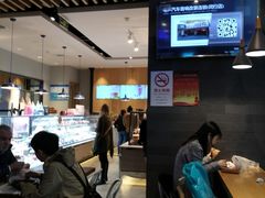 -巴黎贝甜(大宁国际商业广场店)