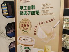 -海立阁海鲜江浙菜(漕河泾印象城店)