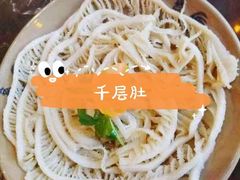 -小龙坎老火锅(红旗街店)