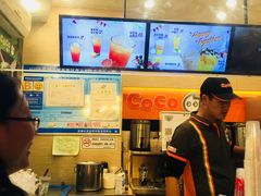 -CoCo都可(盐城宝龙城市广场店)