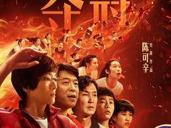 -博纳国际影城成都大悦城IMAX店