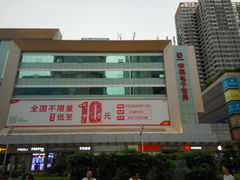 -华强电子世界(深圳二店)