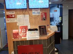 -鸭得堡老鸭汤·鸭血粉丝(凤凰西街店)