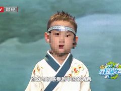 -新声线少儿口才(亦庄示范校区)