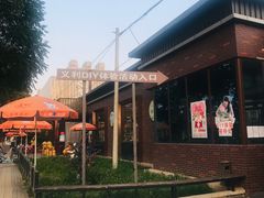-百年义利(北兴路店)
