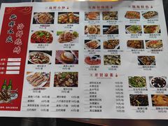 -兆辉木炭海鲜烧烤·海鲜小炒