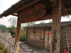 -武清南湖绿博园