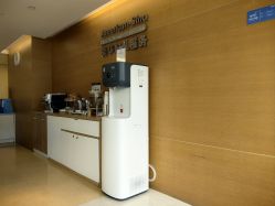 -杭州贝瑞斯美华妇儿医院·早孕·产检·儿科