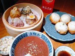 -鑫震源·苏式大虾生煎(山塘街店)