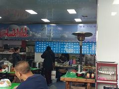 大堂-北三沙家烧麦(北头道街店)