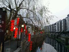 -佬钱湾仔(衣裳街店)