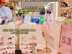 -新世界百货(顺义店)