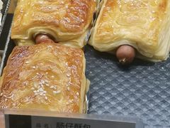 肠仔酥包-长乐饼家(五羊新城店)