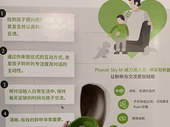 -自然之声助听器·呼吸机(公园路店)