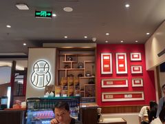 -松鹤面馆·古法焖肉面(观前店)