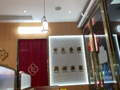 -赵记传承(中山石岐大信店)