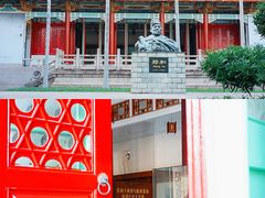 -郑和公园