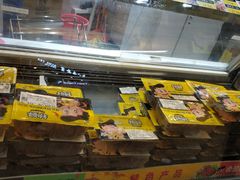 -周黑鸭(广州天河领展广场店)