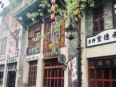 -两江国际影视城