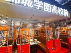 -凯德MALL(西直门店)