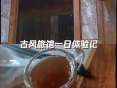 -小吊梨汤·北京菜(香山店)