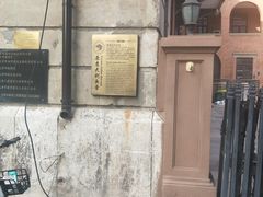 -天津意大利风情旅游区
